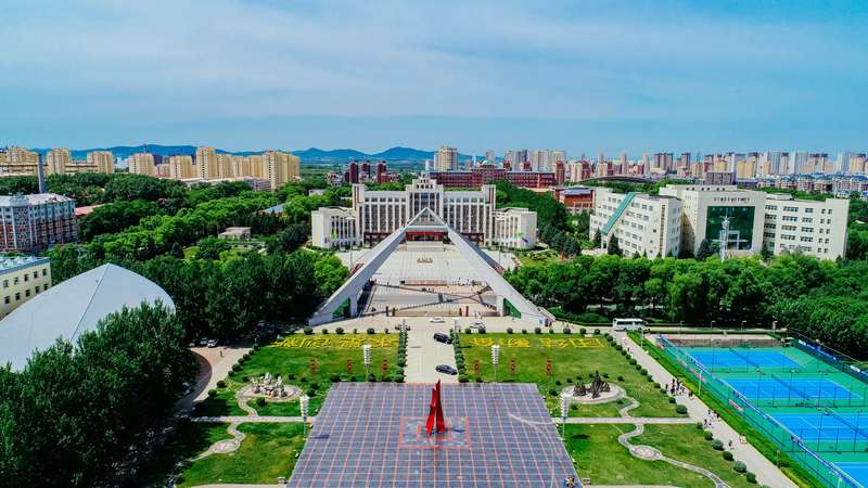 Цзямусский университет