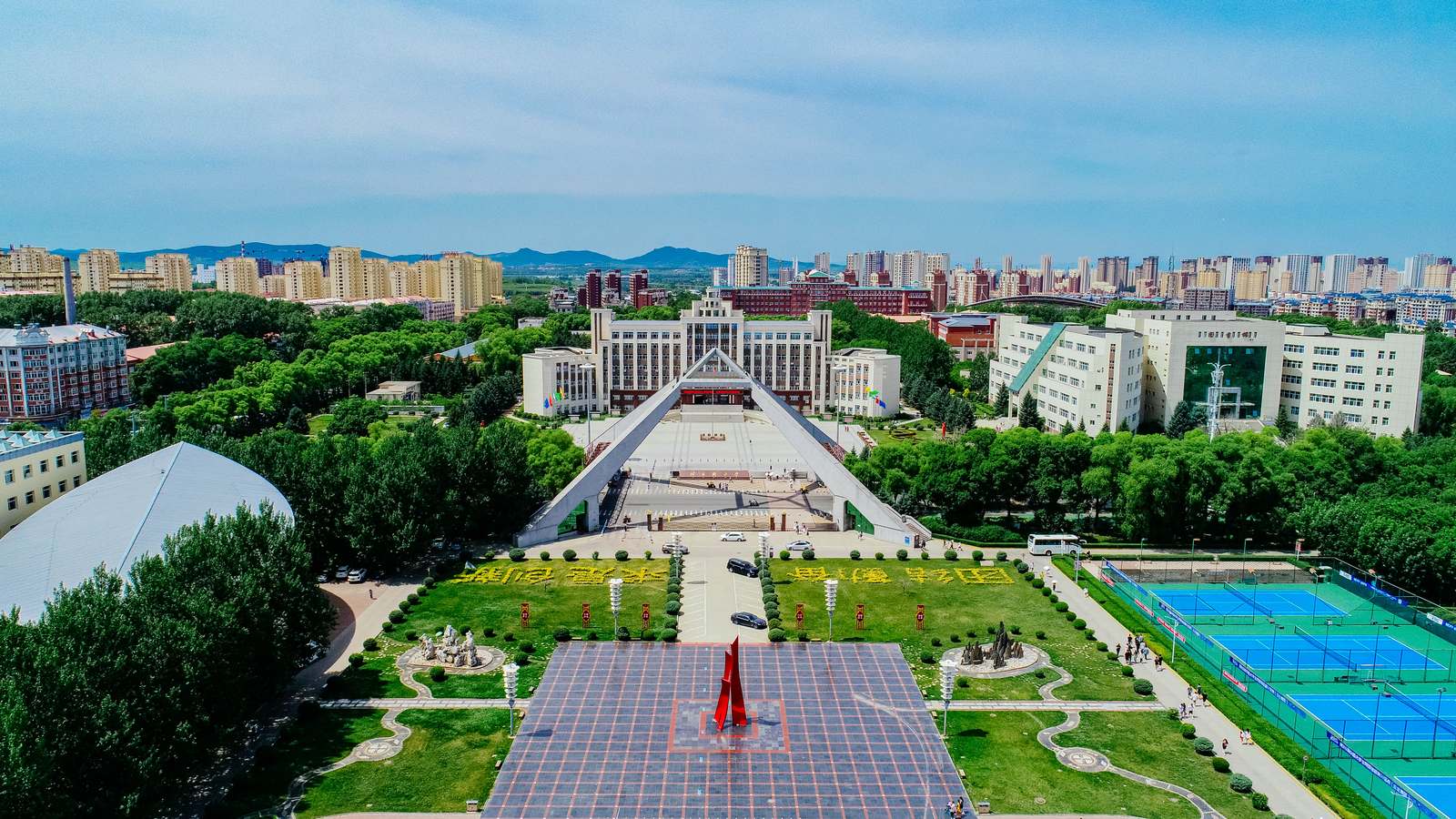 Цзямусский университет